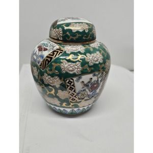 Vintage Gold Imari Hand-painted Japanese Ginger Jar & Lid Desirable Collectible